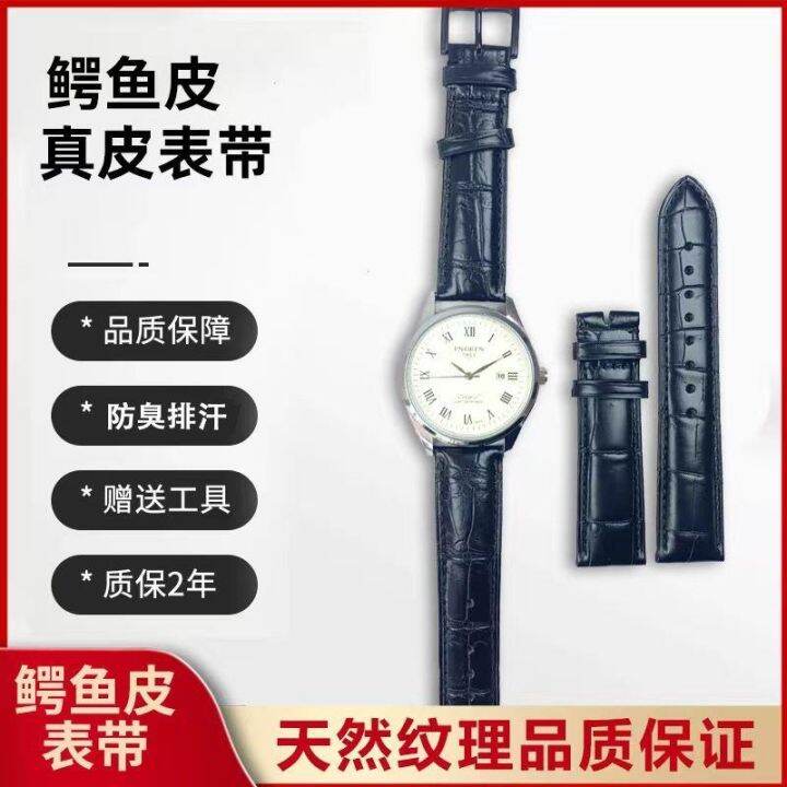 2023 New For Genuine Crocodile Leather Strap Pin Buckle Men S Model