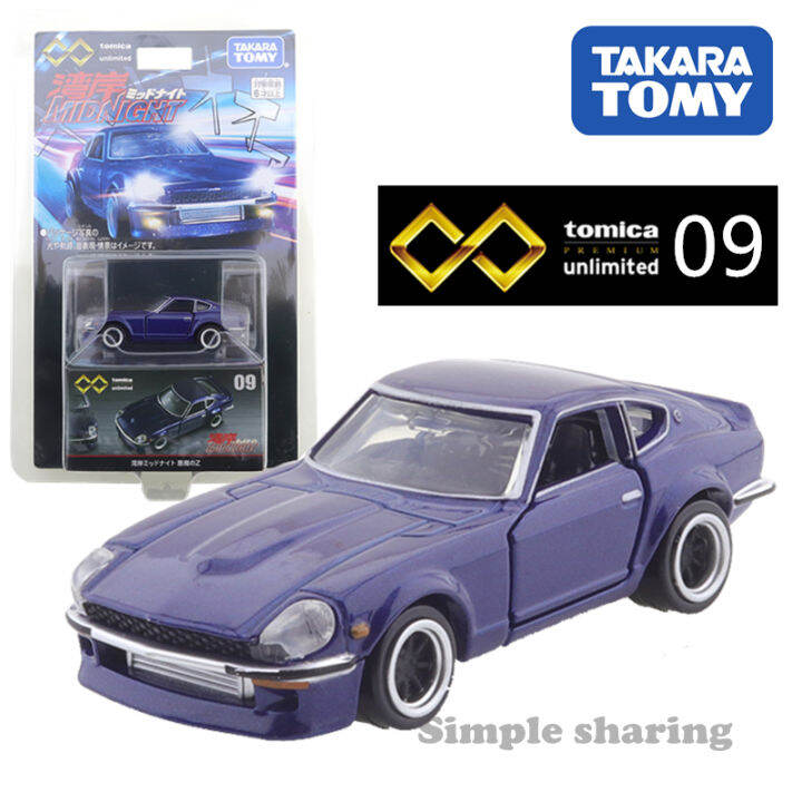 Takara Tomy Tomica Premium Unlimited 09 Nissan Fairlady Z S30 Wangan