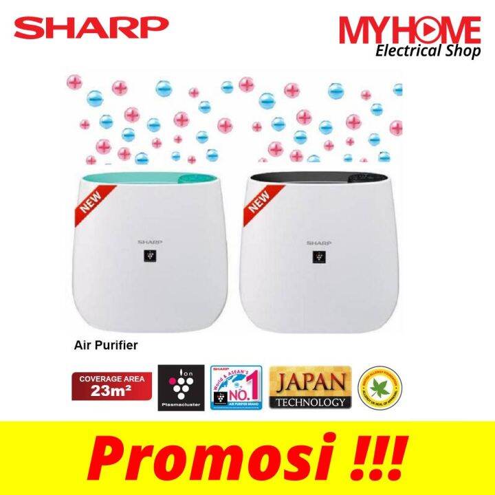 Sharp Fpj La Fpj Lb M Air Purifier Plasmacluster Technology Lazada