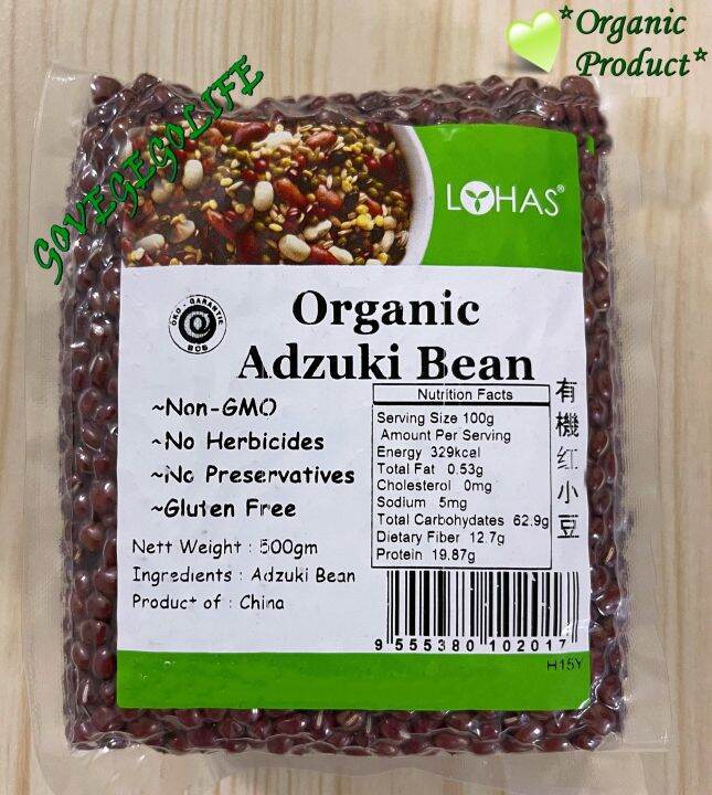 Lohas Organic Adzuki Bean G Lazada