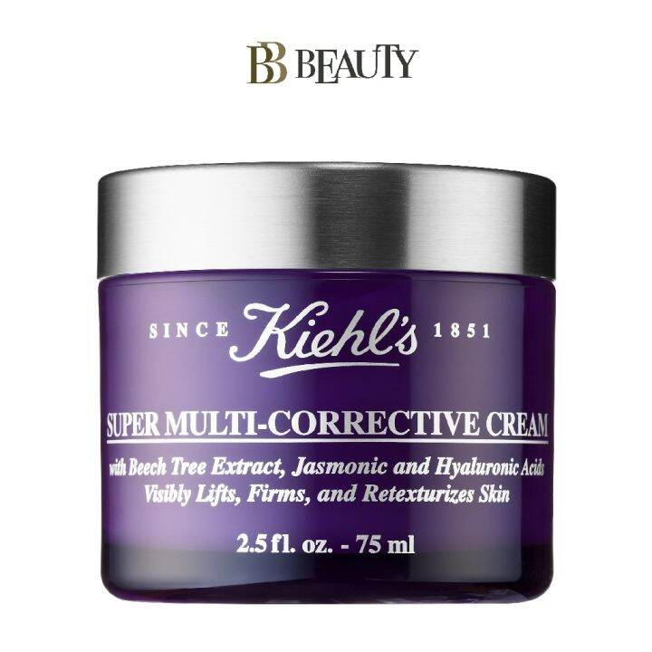 Kiehl S Super Multi Corrective Cream 75ml Lazada