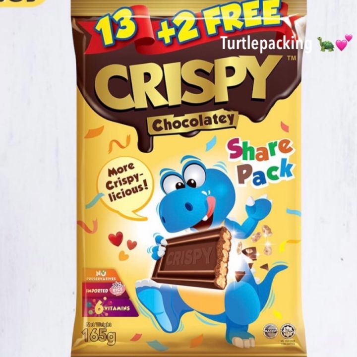 CD Crispy Chocolatey With Rice Cereal ชอกโกแลตบารผสมขาวพอง ไดโนเสาร