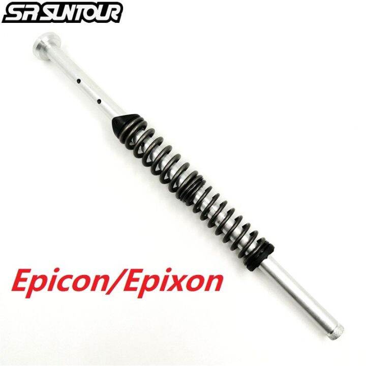 SUNTOUR Epicon Epixon Bike Front Fork Repair Parts Air Chamber Support