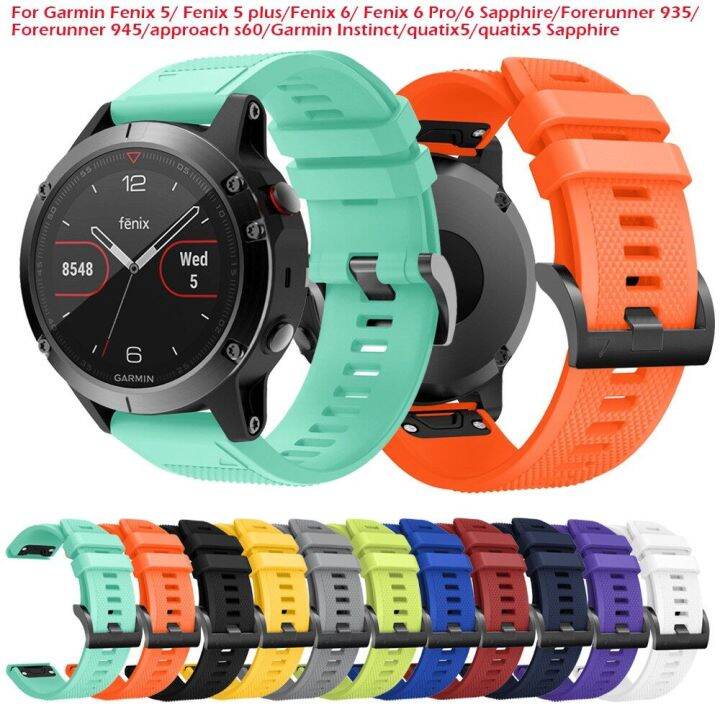 สายซลโคน 22 มม สำหรบ Garmin Fenix 5 Plus 6 Pro 7 Forerunner 255 945