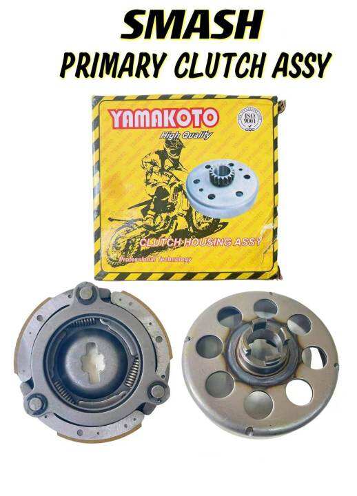 Primary Clutch Assy Primary Clutch Bell Suzuki Smash Lazada Ph