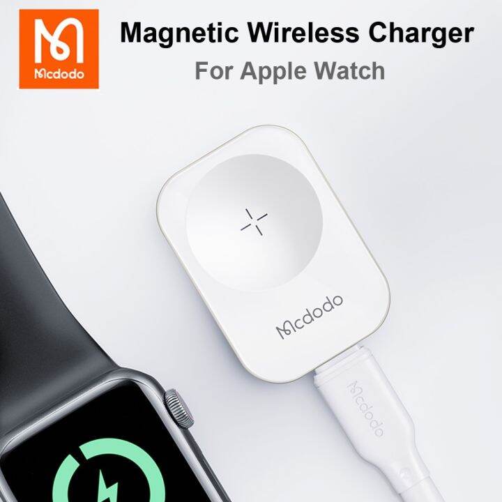 Mcdodo Apple Watch Magnetic Wireless Charging Charger For Iwatch Series