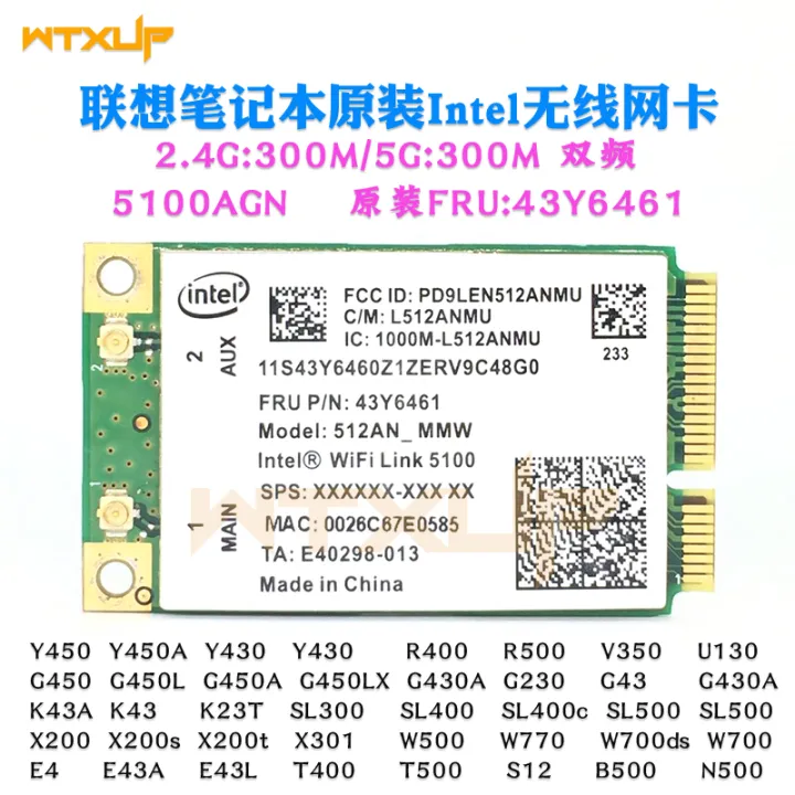 An Mbps Mini Pcie Wifi Wireless Card For X X T W