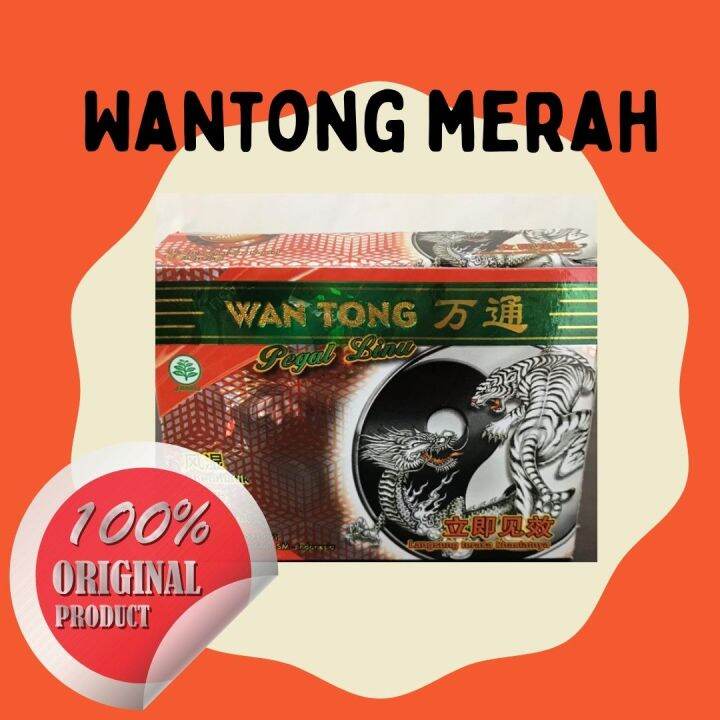 Wantong Kapsul Original Obat Jamu Pegal Linu Reumatik X Sachet Dus