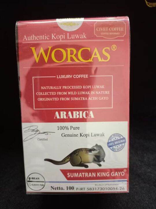 Kopi Luwak Worcas Arabica Sumatera King Gayo 100 gram 猫屎咖啡 Lazada