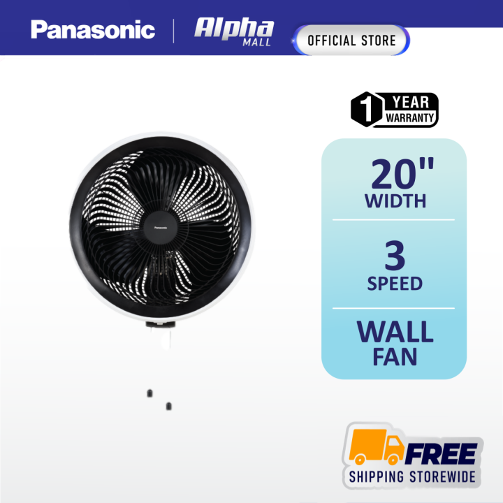 Panasonic Strong Airflow Wall Fan F Mu Inch Speed Aluminium