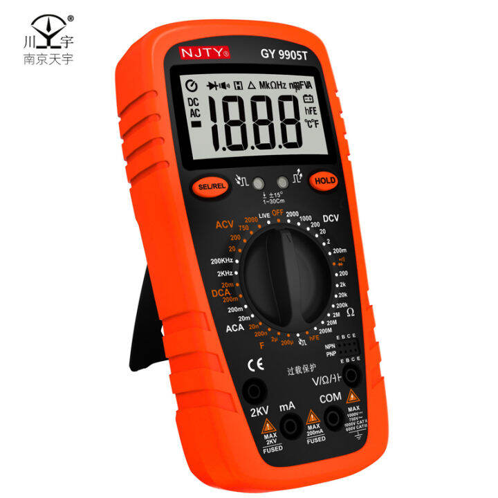 Tianyu 2000V Mine Digital Multimeter 2KV High Voltage Mine Digital