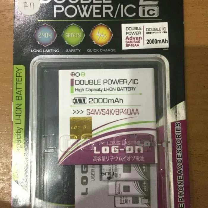 Batre Baterai Double Power 2 IC Log On Logon ADVAN S4M S4K BP 40AA