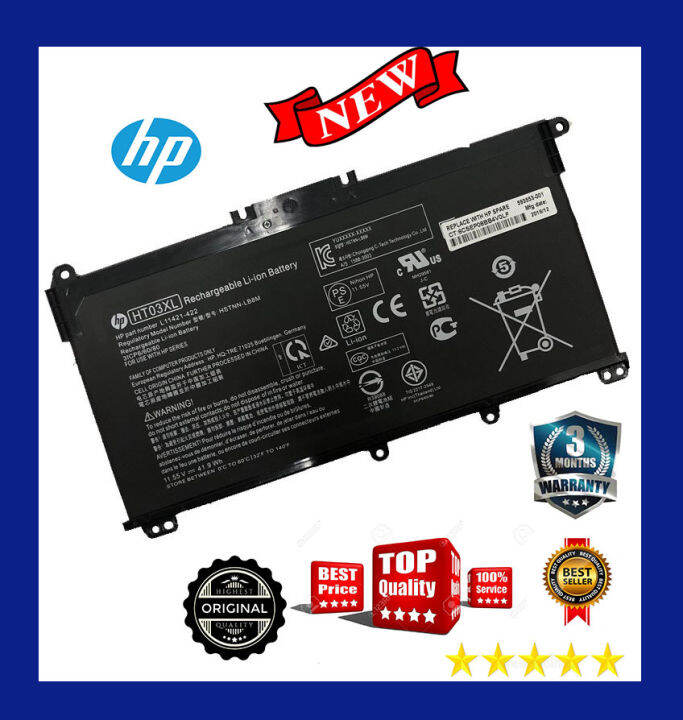 HP 15 DA 15S DY DU 15S DU1057TX 15 DA0007TX HT03XL HSTNN DB8R DB8S