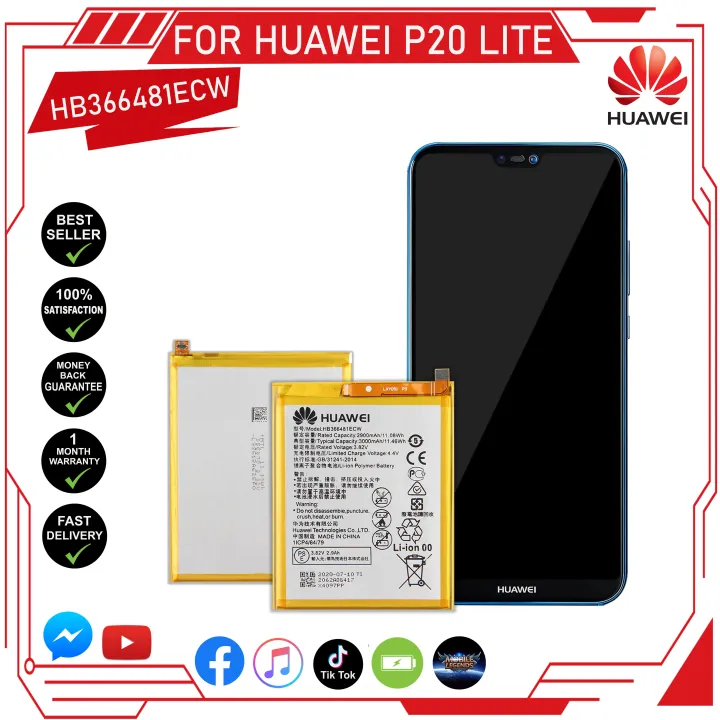 Battery For Huawei P Lite Battery Model Hb Ecw Mah