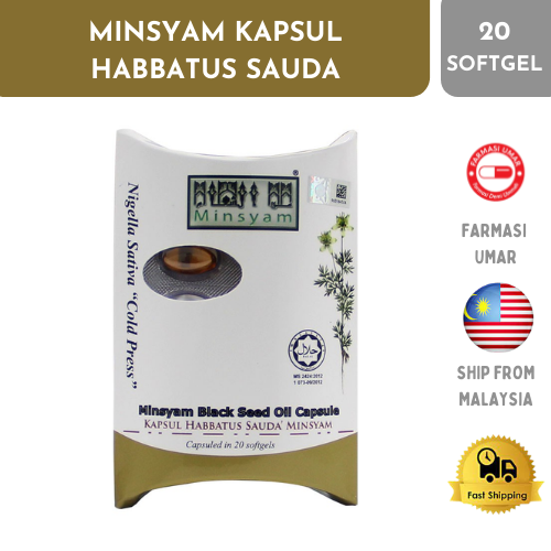 MINSYAM BLACK SEED OIL CAPSULE HABBATUS SAUDA Lazada