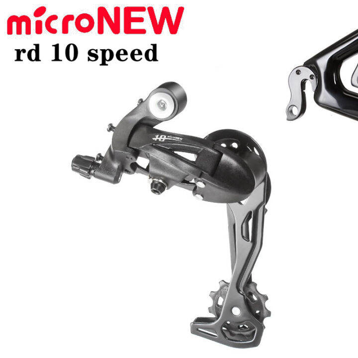 Micronew Microshift 10 Speed Mountain And Road Bike Rear Derailleur Rd