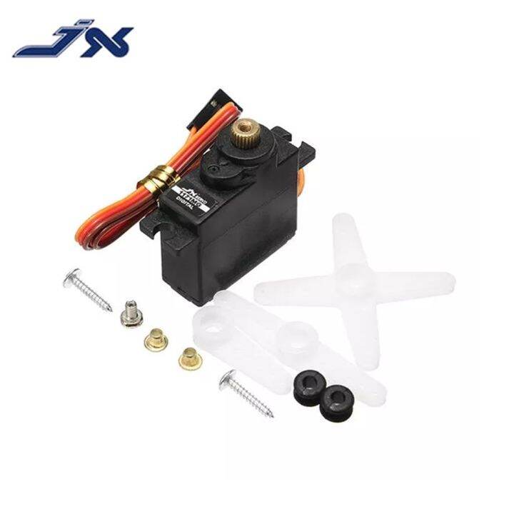 รอน JX PDI 1171MG 17G Metal Gear Core Motor Micro Digital Servo