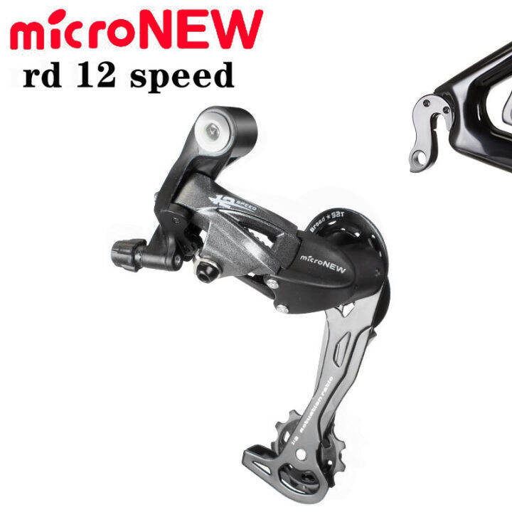 Micronew Microshift 12 Speed Mountain And Road Bike Rear Derailleur Rd