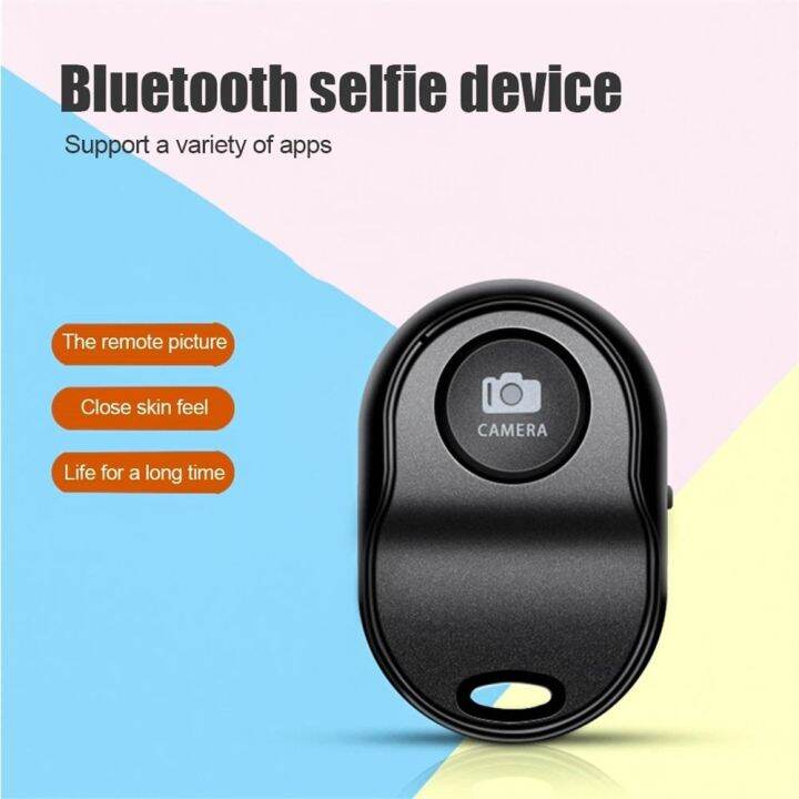 STV2107 Universal Smartphone Camera Shutter Bluetooth Remote Shutter