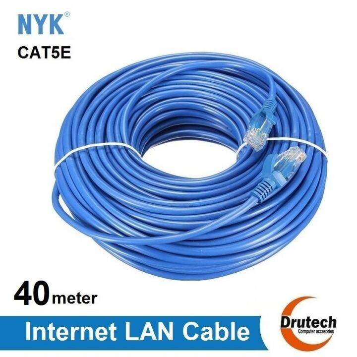 NYK Kabel Lan Cat5 UTP RJ45 40M Network Cable Internet Lazada Indonesia