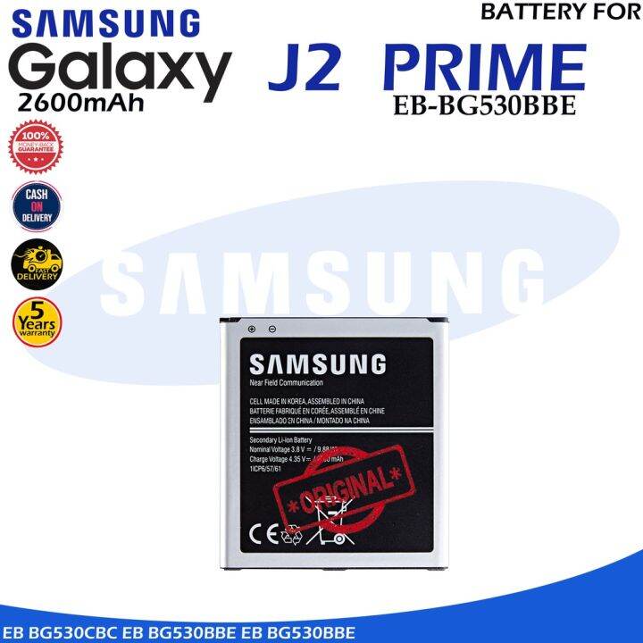 Galaxy J Prime Battery Model Eb Bg Bbe Cbc Bbe High Quality Capacity