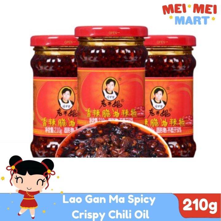 Lao Gan Ma Laoganma Spicy Crispy Chili Crisp Oil G Lazada Ph