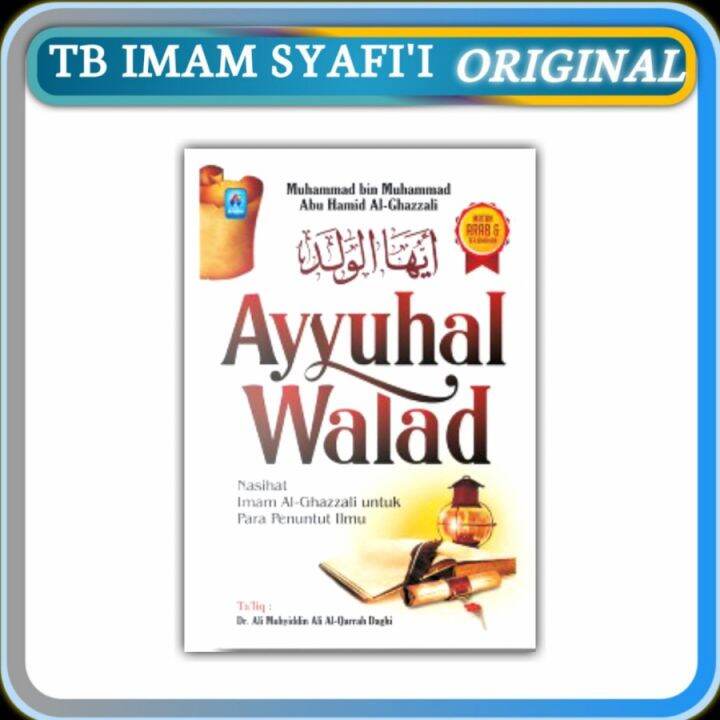 Buku Saku Ayyuhal Walad Nasihat Imam Al Ghazali Pustaka Arafah Lazada