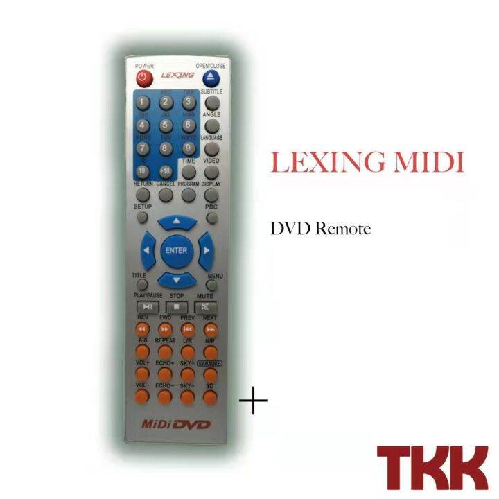 Lexing Midi Dvd Player Remote Control Lazada Ph