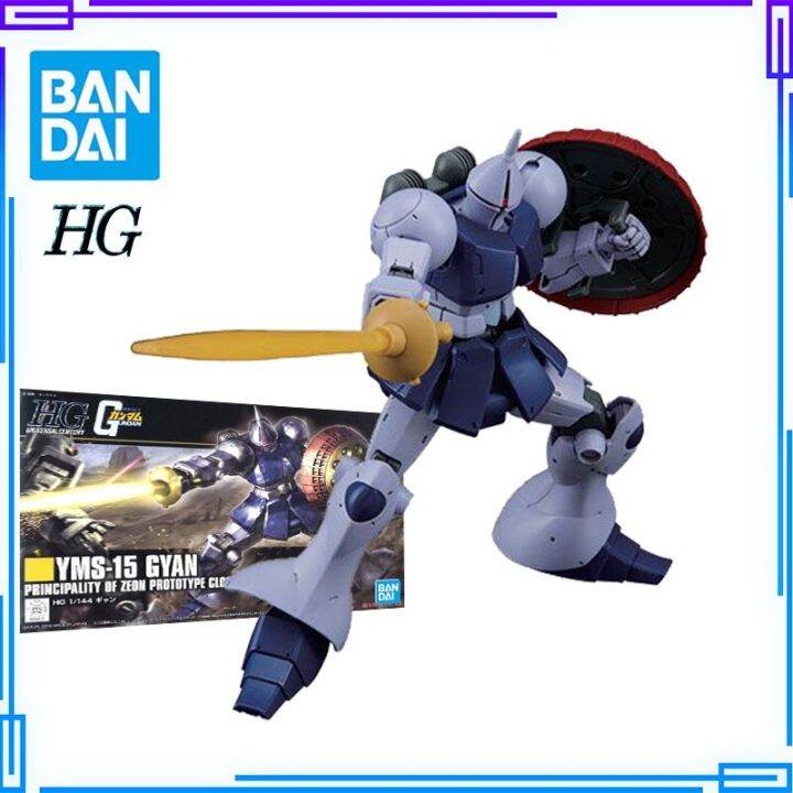 Originalmobile Suit Zeta Gyan Gundam Model Kit Hguc