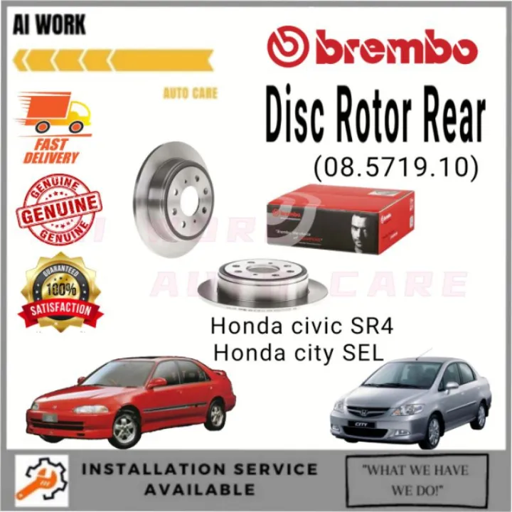 𝑹𝑬𝑨𝑫𝒀 𝑺𝑻𝑶𝑪𝑲 ORIGINAL BREMBO REAR DISC ROTOR Honda civic SR4 Honda