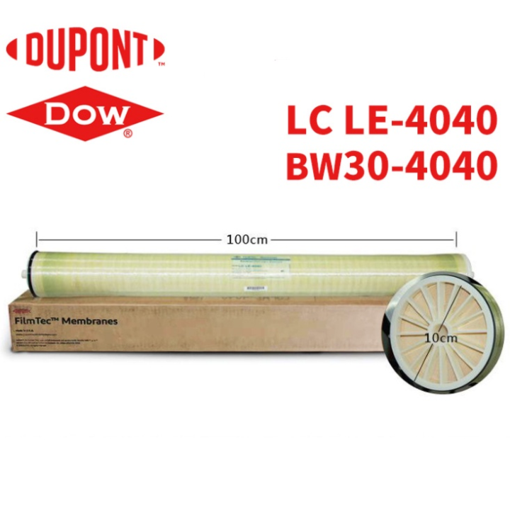 DUPONT FILMTEC LCLE 4040 BW30 4040 Reverse Osmosis Membrane Lazada PH