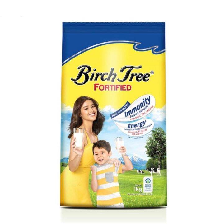 O Birch Tree Fortified Milk Plain 1Kg Lazada PH