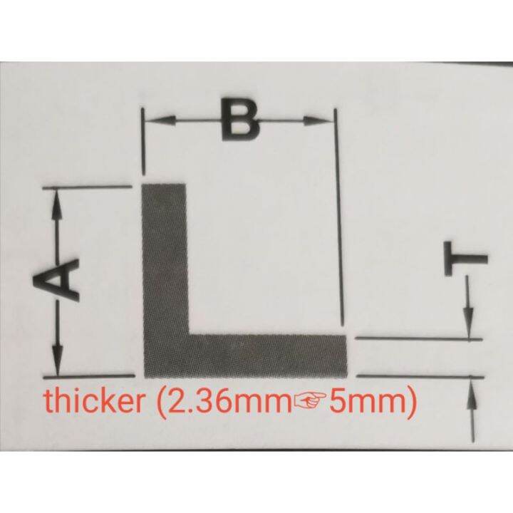 Aluminium Angle Bar Thicker Mm Mm Aluminium Equal Angle Thicker