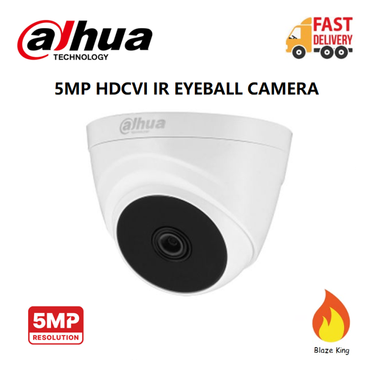 Dahua HAC T1A51P 5MP HDCVI IR Eyeball Camera Lazada