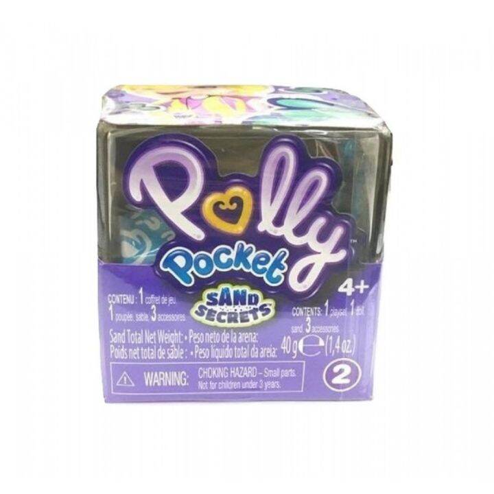 Polly Pocket Sand Secrets Scene Lazada