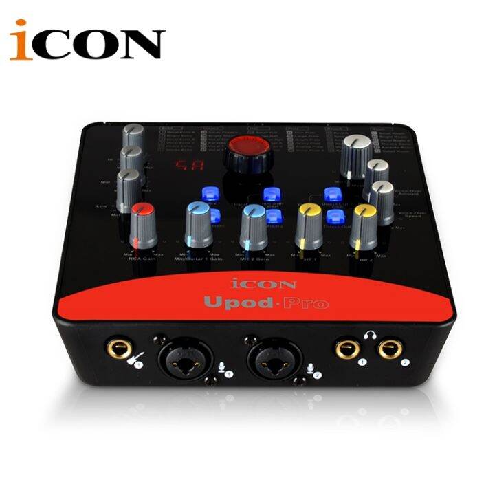 Icon Upod Pro Professional External Sound Card Mic In Guitar In