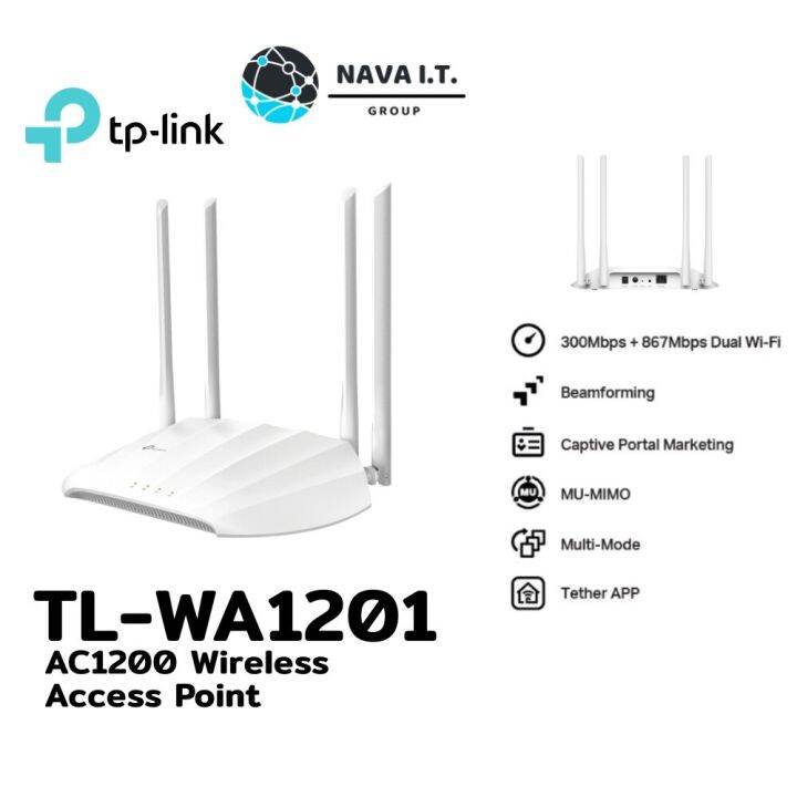 Tp Link Tl Wa Ac Wireless Access Point