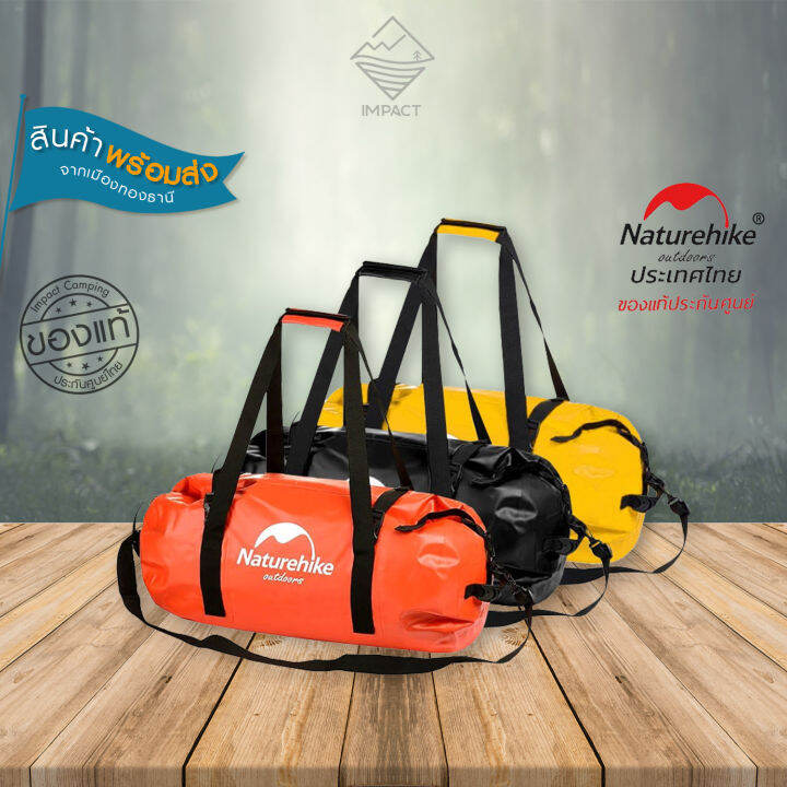 Naturehike กระเปากนนำ Wet and dry waterproof duffel bag Lazada co th