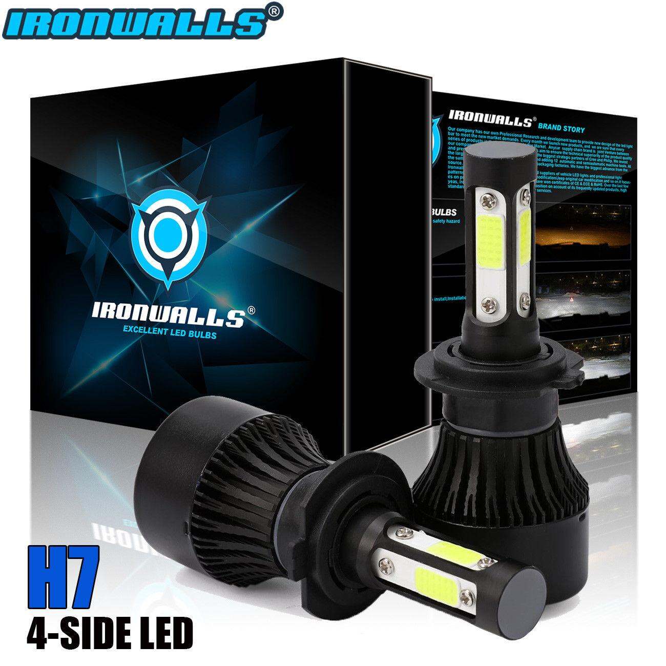 Free Shipping Service IRONWALLS H7 LED Headlight Kit 1700W High Low