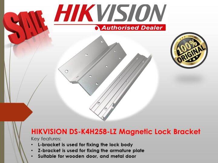 Hikvision Ds K H Lz Magnetic Lock Bracket Lazada