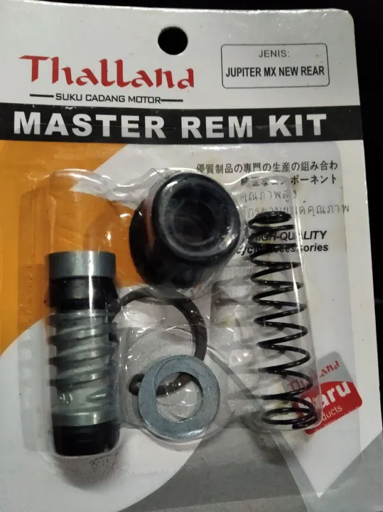 Seal Master Rem Belakang Jupiter Mx New Lazada Indonesia