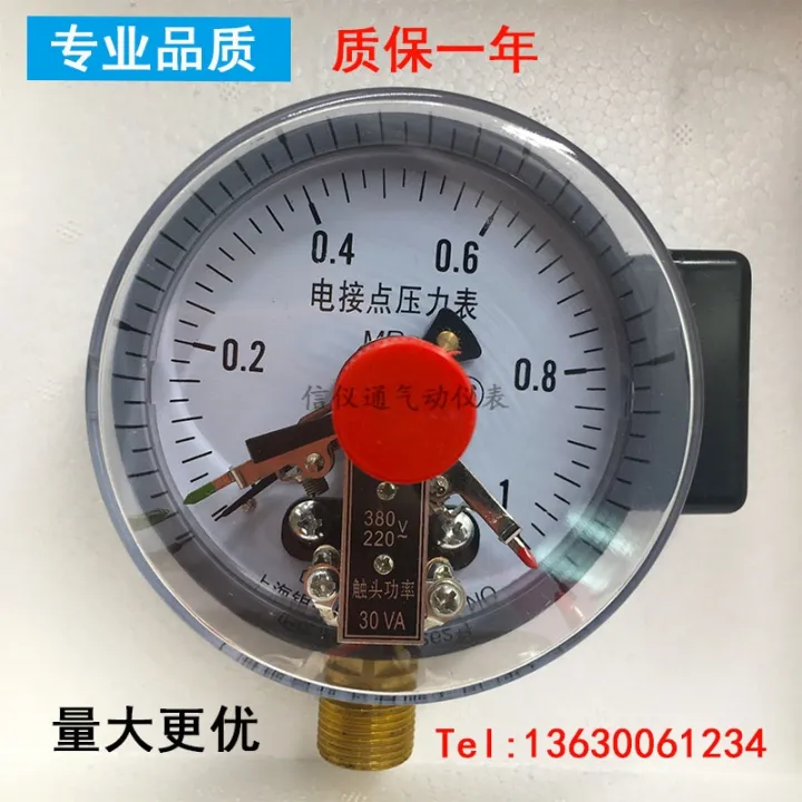 Electric Contact Pressure Gauge YXC 100 Magnetic Assisted 0 40mpa Water