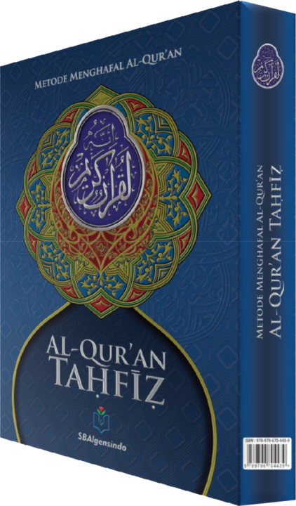 Al Qur An Tahfiz A5 A6 Metode Menghafal Alquran HVS 2 Warna HC Non