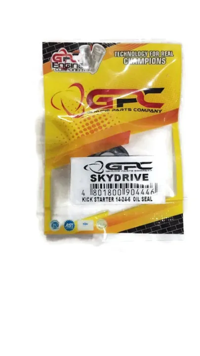 GPC MOTORCYCLE OIL SEAL KICK STARTER SKY DRIVE Lazada PH