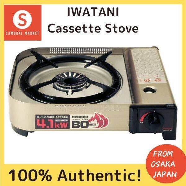 Iwatani Cassette Fu BO EX High Heat Stove Maximum Heat Generation 4