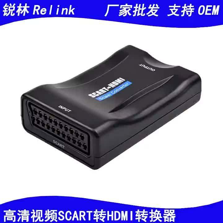 Hd Video Scart Turn Hdmi Converter Scart To Hdmi Broom Head TV Adapter