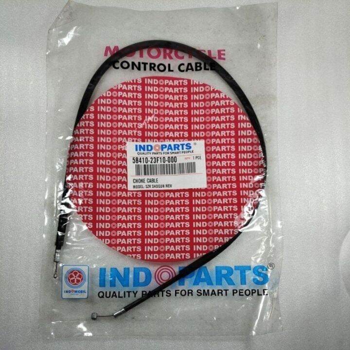 Kabel Cuk Suzuki Shogun New Shogun FD 110 Indoparts Lazada Indonesia