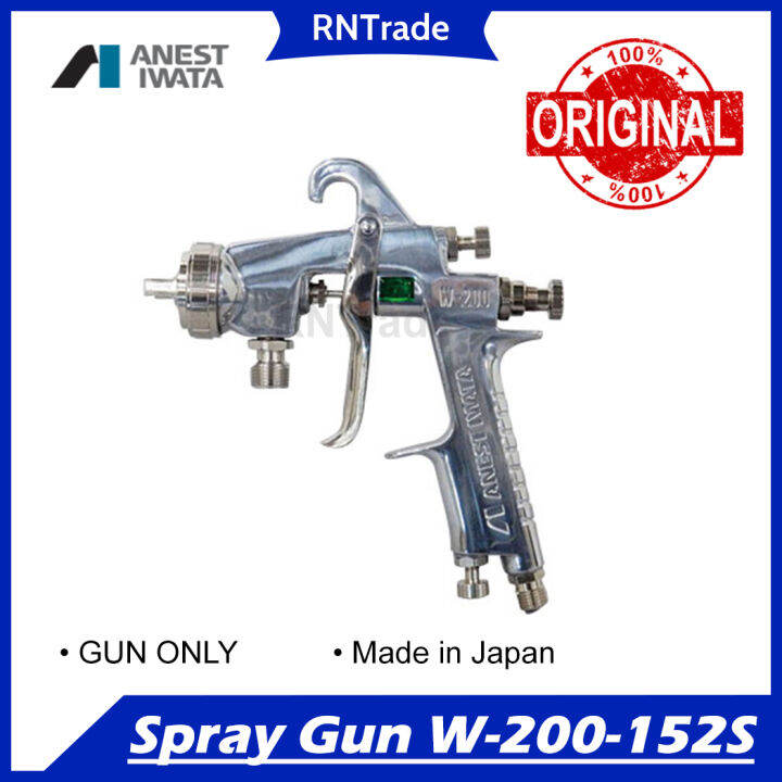 Anest Iwata Spray Gun W S Made In Japan Gun Only Lazada Ph