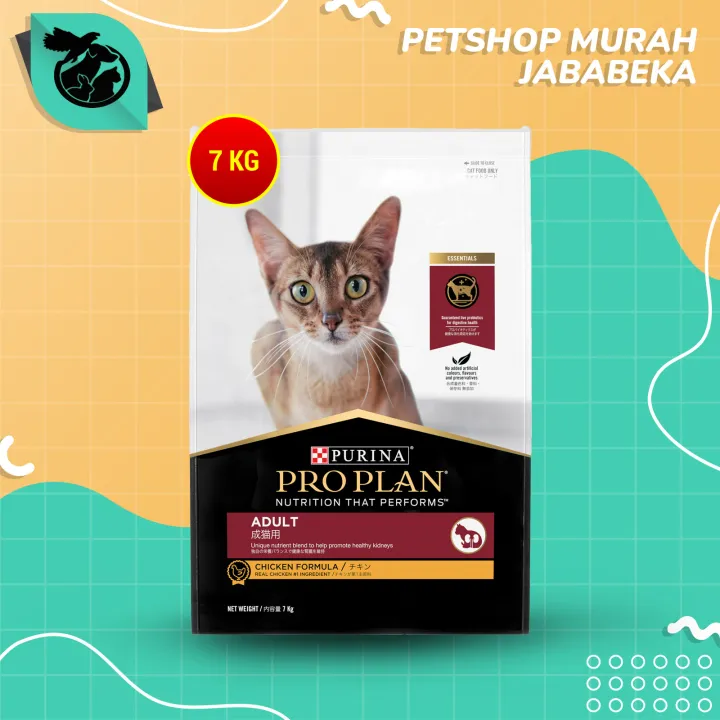 Makanan Kucing Pro Plan Chicken 7 Kg Proplan Chicken 7Kg Lazada