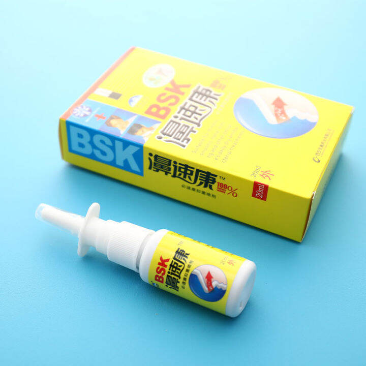 Lokei Chinese Traditional Medical Herb Ml Nose Spray Nasal Cure